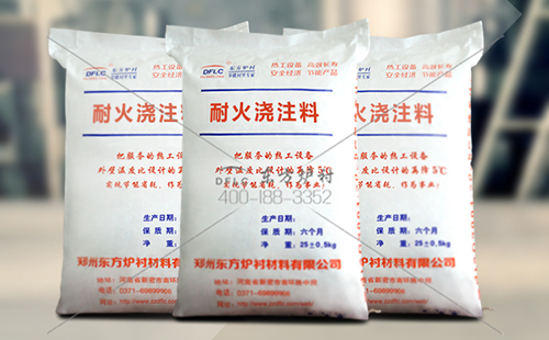 輕質澆注料生產(chǎn)廠家